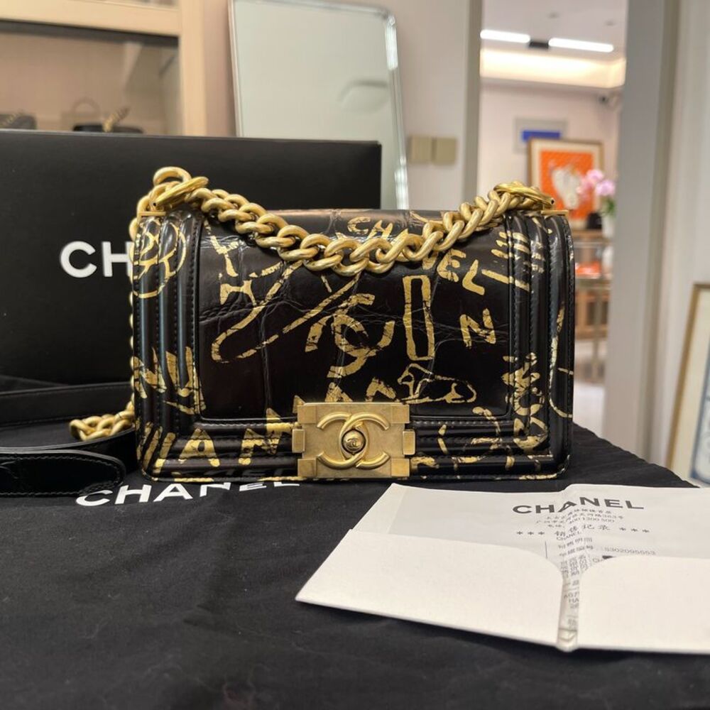 Chanel Women Pre-Loved Bag Very Good Condition